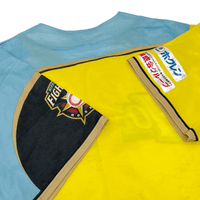 Shirts & Tops F Official Japan Hokkaido Nippon Ham Fighters Team Fan Club Light Jersey Yellow