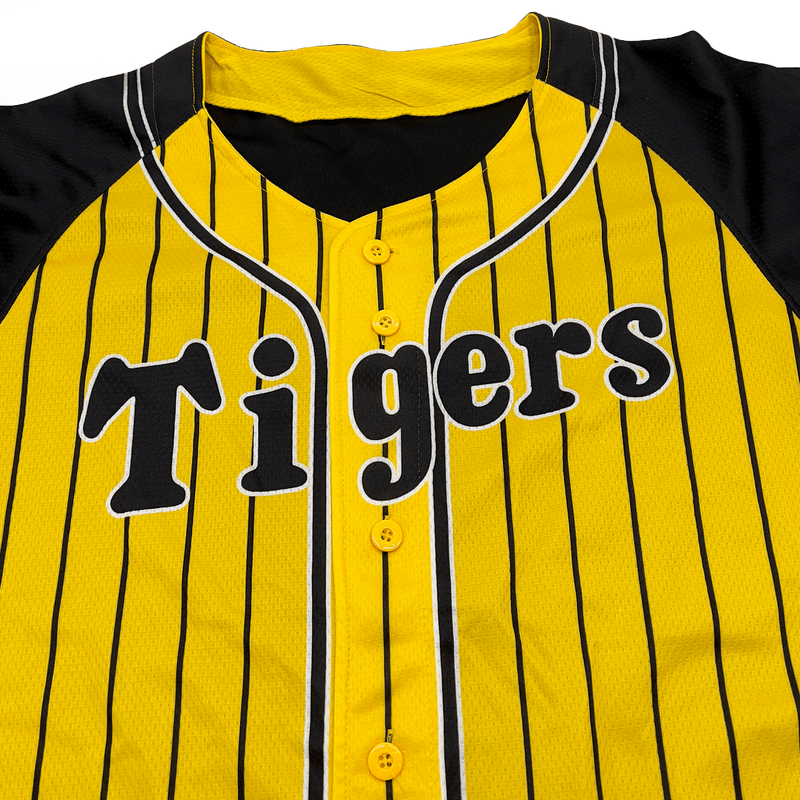 Retro tigers discount jersey