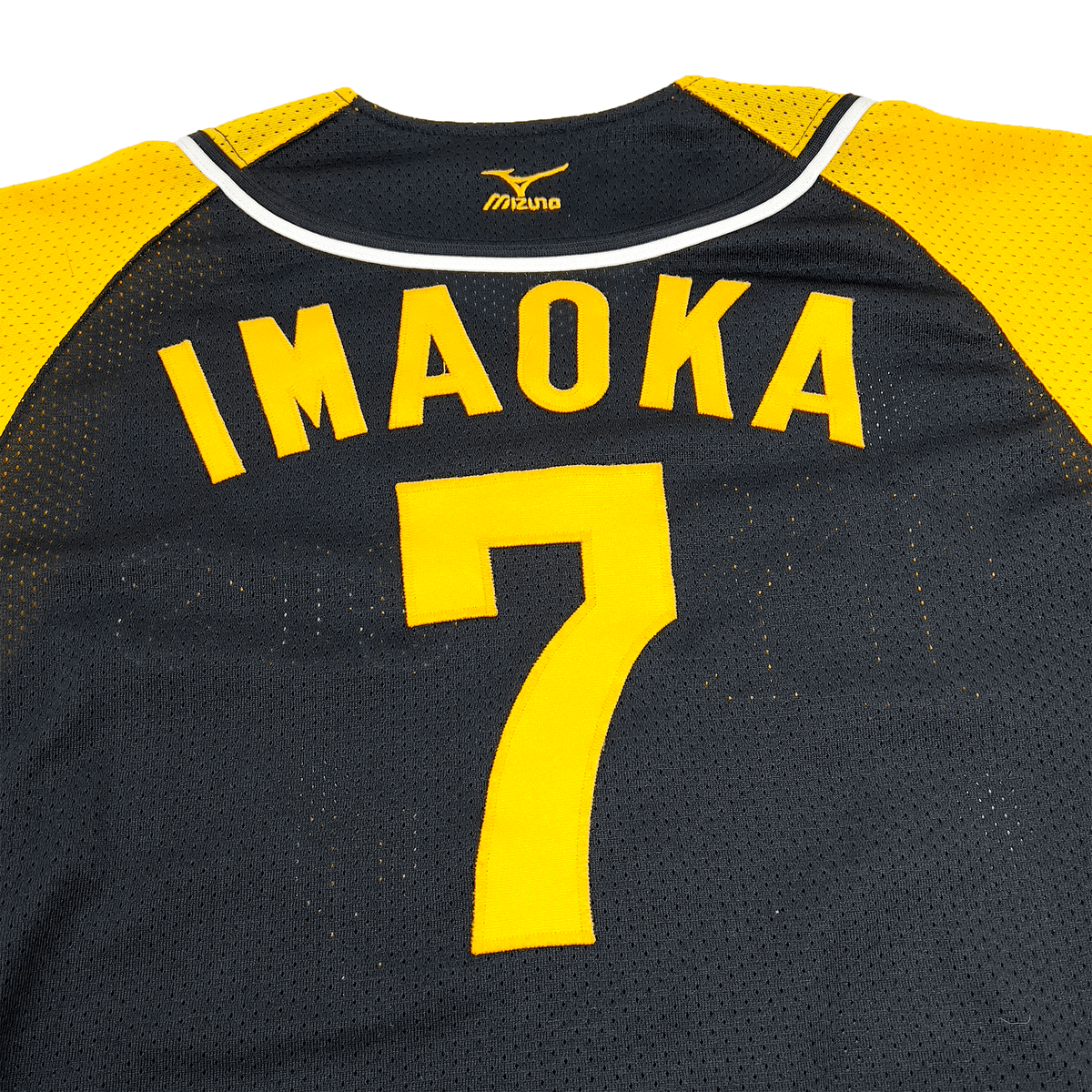 Shirts & Tops M-L Genuine Retro Mizuno NPB Japan Hanshin Tigers Makoto Imaoka Baseball Knit Jersey #7