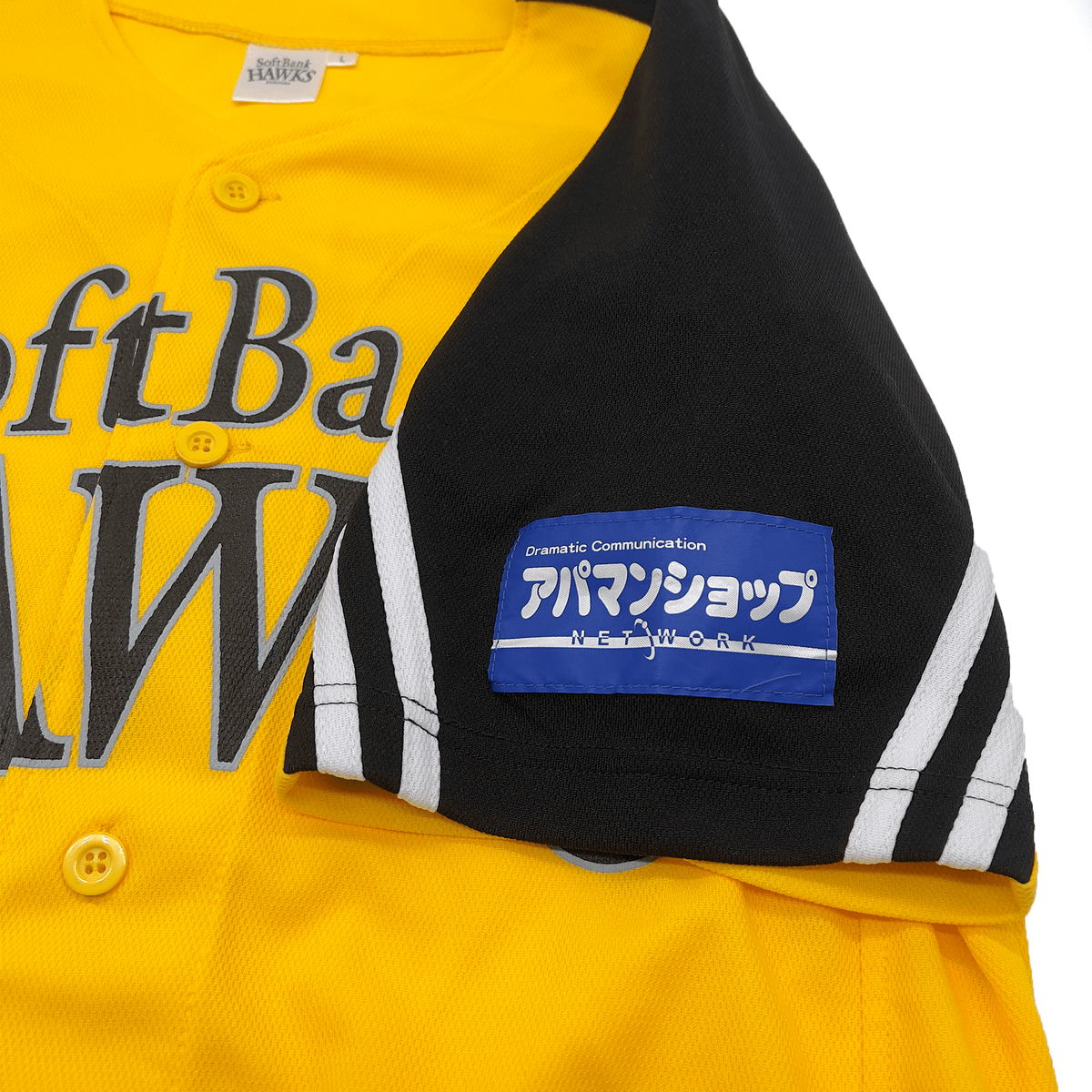 Shirts & Tops New Retro NPB Japan Fukuoka Softbank Hawks Baseball Jersey Yellow