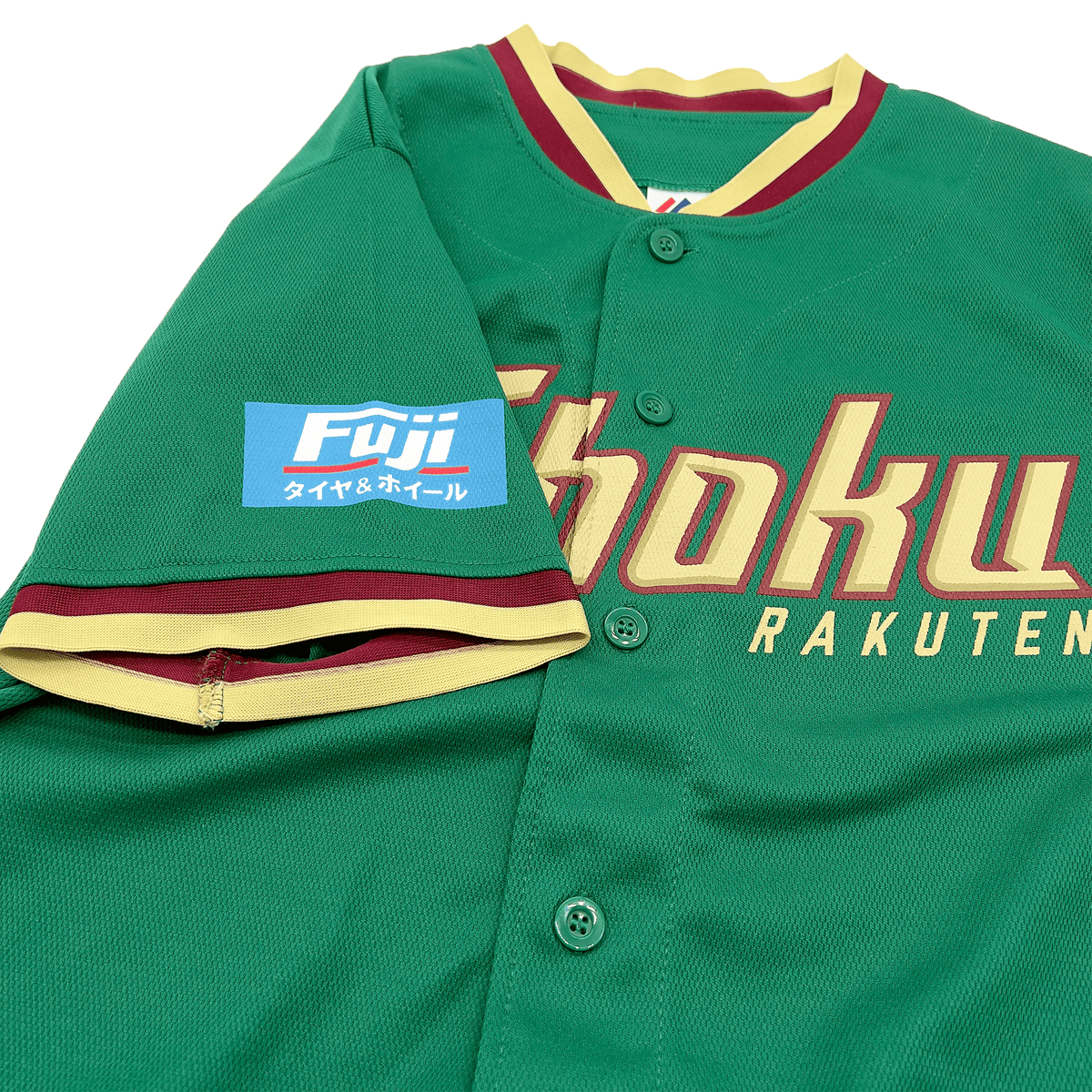 Shirts & Tops Retro Japan Baseball Majestic Tohoku Rakuten Eagles 2015 Jersey Green