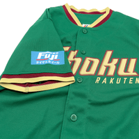 Shirts & Tops Retro Japan Baseball Majestic Tohoku Rakuten Eagles 2015 Jersey Green