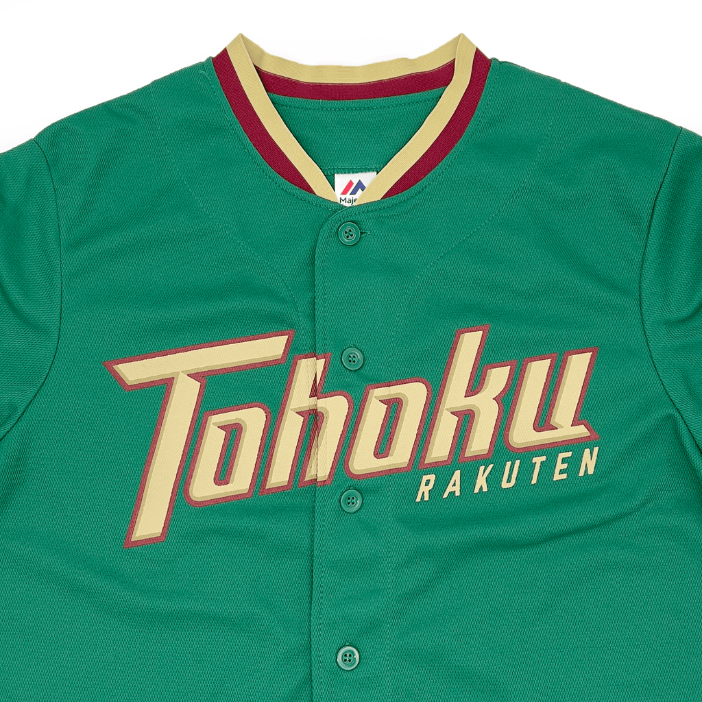 Maillot De Baseball Rétro – Tohoku Rakuten Eagles – Japon 2015 – Vert – Majestic