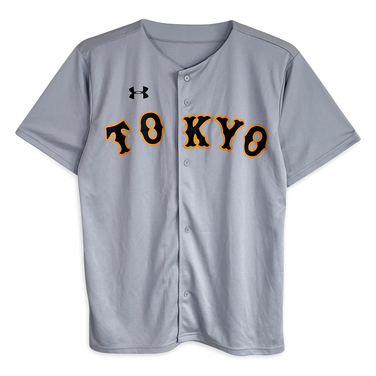 Under Amour Japan Baseball Tokyo Yomiuri Giants 2017 Jersey Grey - Sugoi JDM