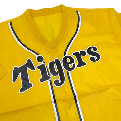 Vintage 2003 Japan Hanshin Tigers Baseball Windbreaker Jersey Shirt + CD - Sugoi JDM