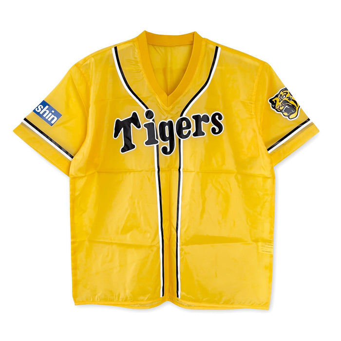 Vintage 2003 Japan Hanshin Tigers Baseball Windbreaker Jersey Shirt + CD - Sugoi JDM