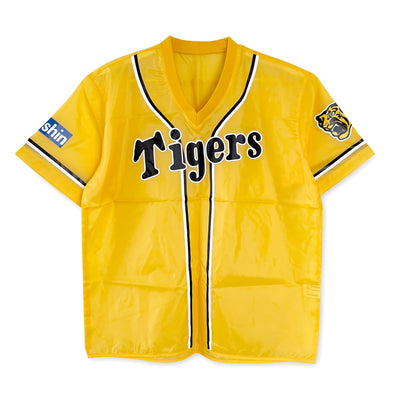 Vintage 2003 Japan Hanshin Tigers Baseball Windbreaker Jersey Shirt + CD - Sugoi JDM