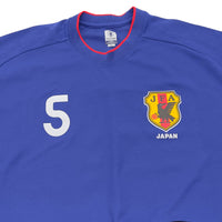 Vintage J League JFA Japan Tsuneyasu Miyamoto World Cup Jersey 1996 - Sugoi JDM