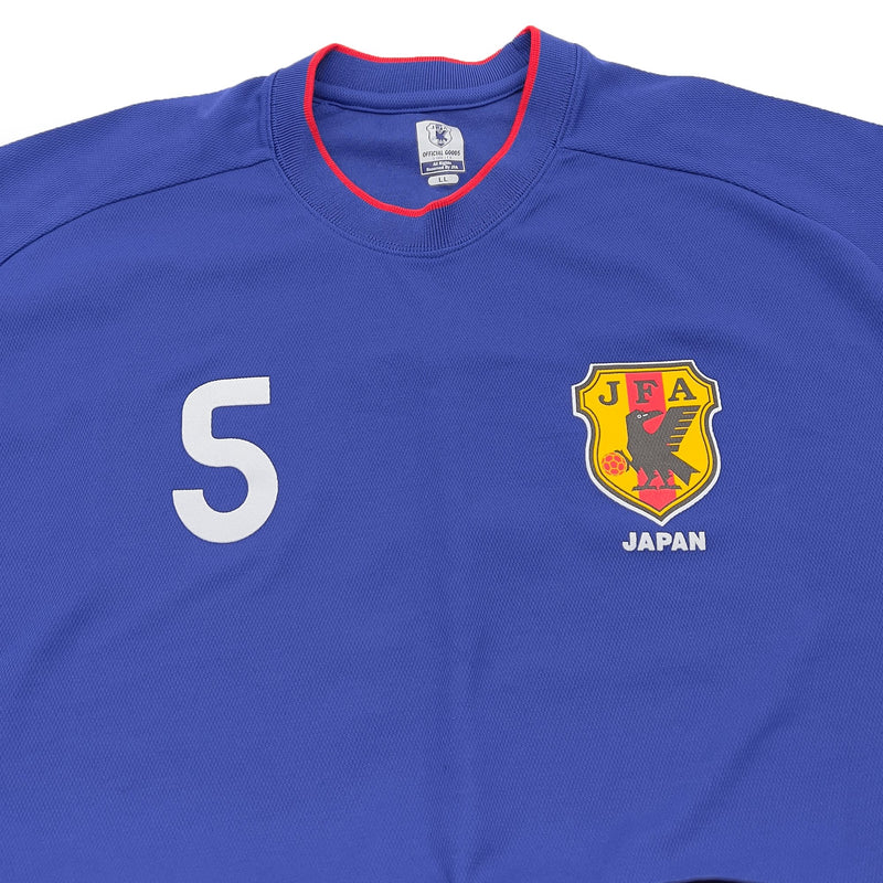 Vintage J League JFA Japan Tsuneyasu Miyamoto World Cup Jersey 1996 - Sugoi JDM
