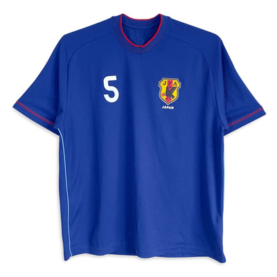 Vintage J League JFA Japan Tsuneyasu Miyamoto World Cup Jersey 1996 - Sugoi JDM