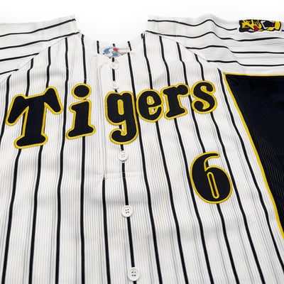 Vintage Japan Hanshin Tigers Tomoaki Kanemoto Baseball Home Knit Jersey #6 - Sugoi JDM