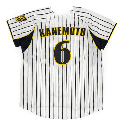 Vintage Japan Hanshin Tigers Tomoaki Kanemoto Baseball Home Knit Jersey #6 - Sugoi JDM