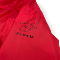 Vintage Japan JDM Limited Edition All Toyota Motor Show Hoodie Staff Jacket - Sugoi JDM