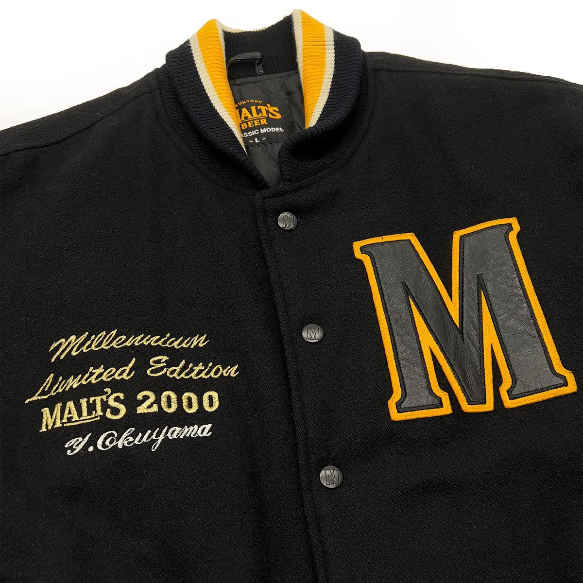 Vintage Japan JDM Suntory Malts Millenium 2000 Leather Varsity Jacket - Sugoi JDM