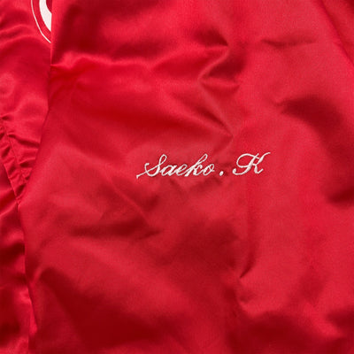 Vintage Japan Kokugakuin University Optica Tennis Team School Jacket - Sugoi JDM