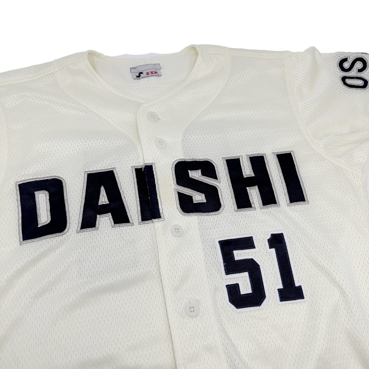 Vintage Japan Koshien Daishi Osaka Kansai Gakuen High School Baseball Jersey - Sugoi JDM