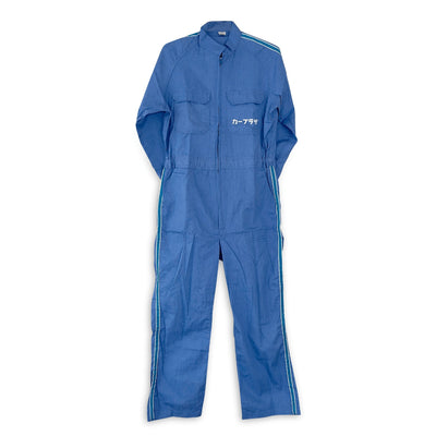 Vintage Japan Mitsubishi Motors Mirage Coveralls Tsunagi Mechanic Suite - Sugoi JDM