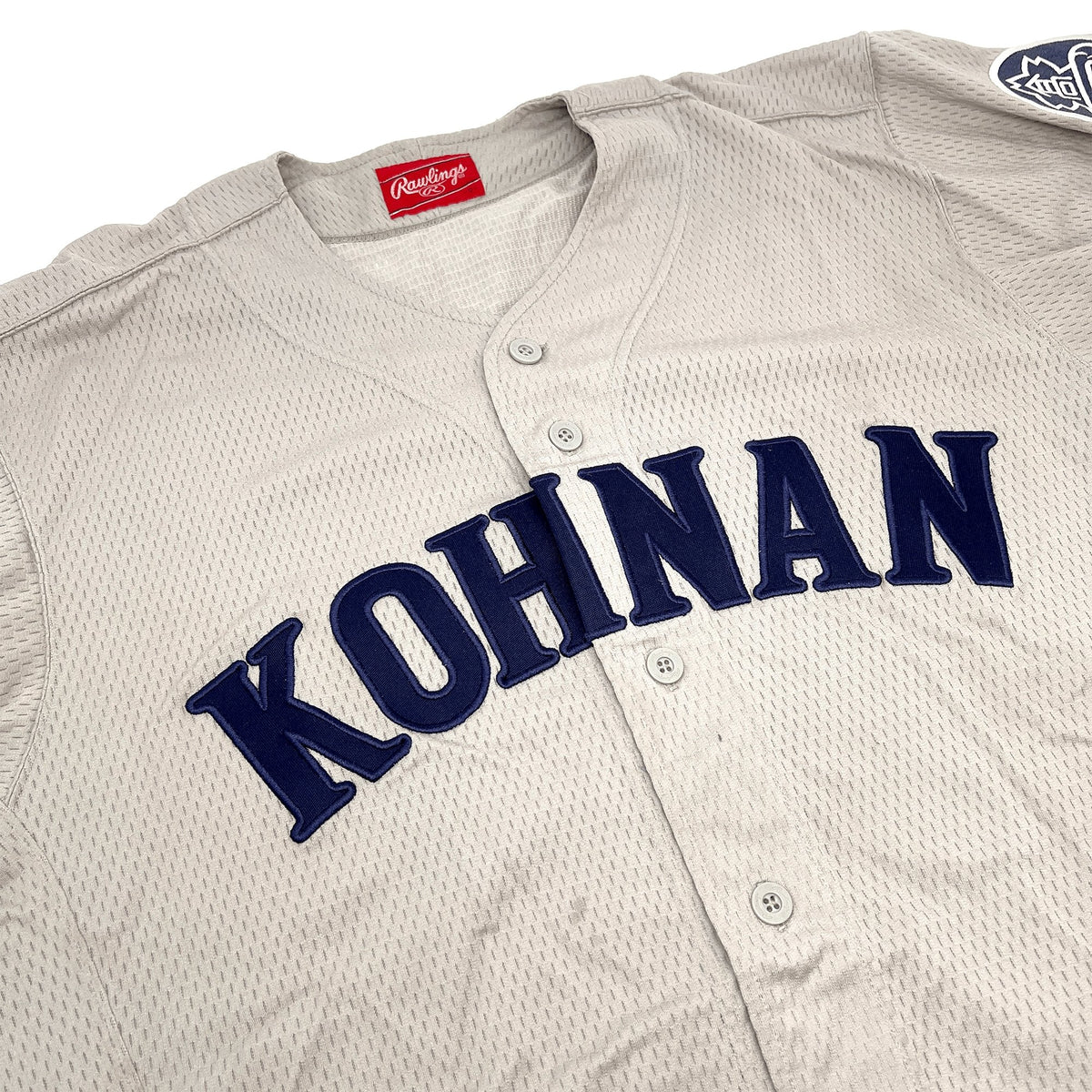 Vintage Japan Rawlings Koshien Kohnan Tokyo Kanagawa High School Baseball Jersey - Sugoi JDM