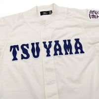 Vintage Japan Rawlings Koshien Okayama Tsuyama High School Baseball Jersey - Sugoi JDM