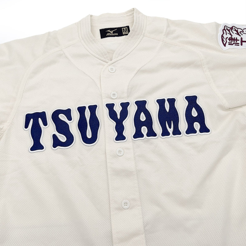 Vintage Japan Rawlings Koshien Okayama Tsuyama High School Baseball Jersey - Sugoi JDM