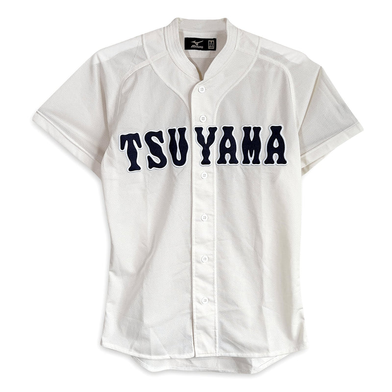 Vintage Japan Rawlings Koshien Okayama Tsuyama High School Baseball Jersey