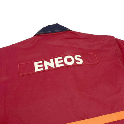 Vintage JDM Japan ENEOS Gas Station Heavy Duty Workwear Jacket - Sugoi JDM