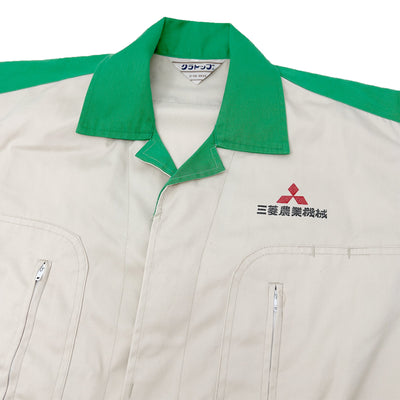 Vintage JDM Japan Showa Mitsubishi Motors Coveralls Tsunagi Beige - Sugoi JDM