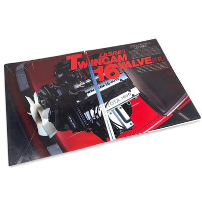 Vintage JDM Japan Toyota Levin Corolla 4AGE AE86 Catalog Brochure Book - Sugoi JDM