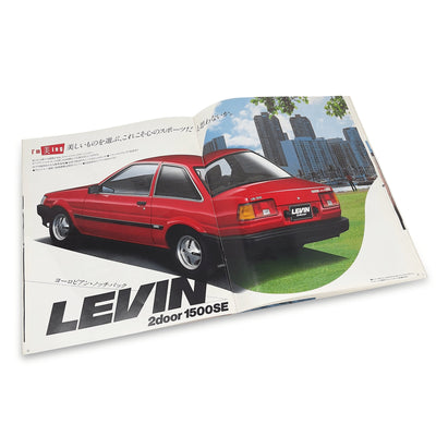 Vintage JDM Japan Toyota Levin Corolla 4AGE AE86 Catalog Brochure Book - Sugoi JDM