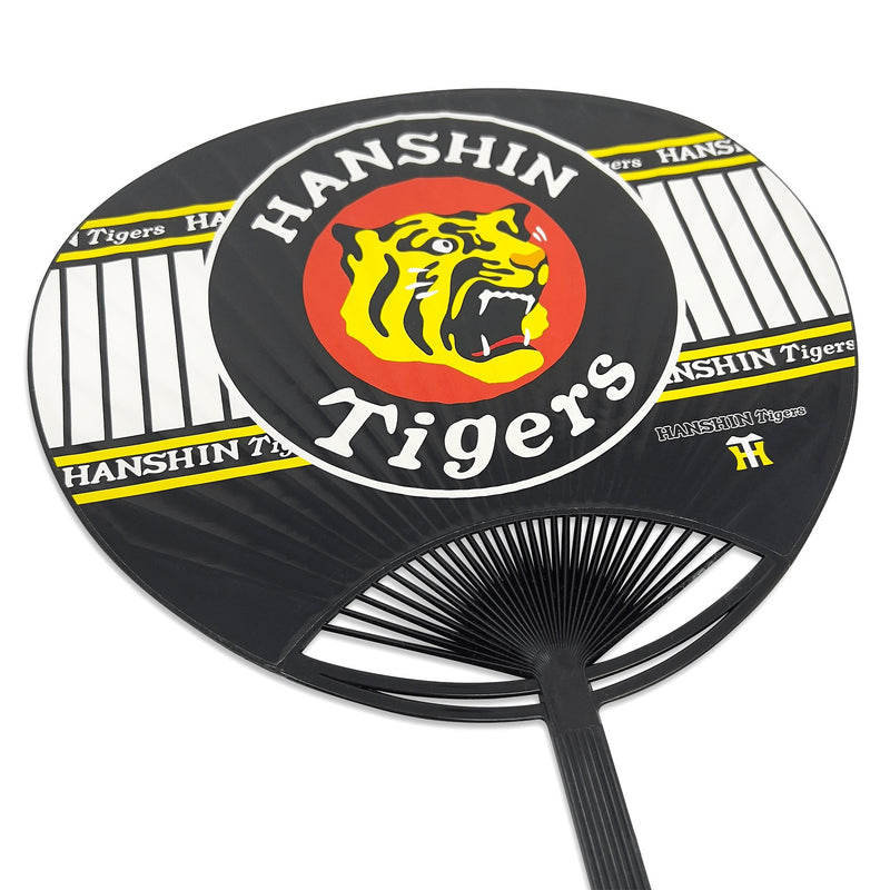Vintage Official Hanshin Tigers Club Never Surrender Uchiwa Fan - Sugoi JDM