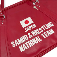 Vintage Official Tiger Japan National Sambo & Wrestling National Team Large Bag - Sugoi JDM