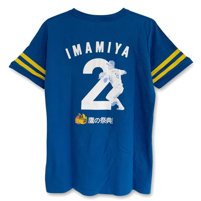 Vintage Rare Japan Softbank Hawks Suntory Boss Coffee Kenta Imamiya T-Shirt - Sugoi JDM