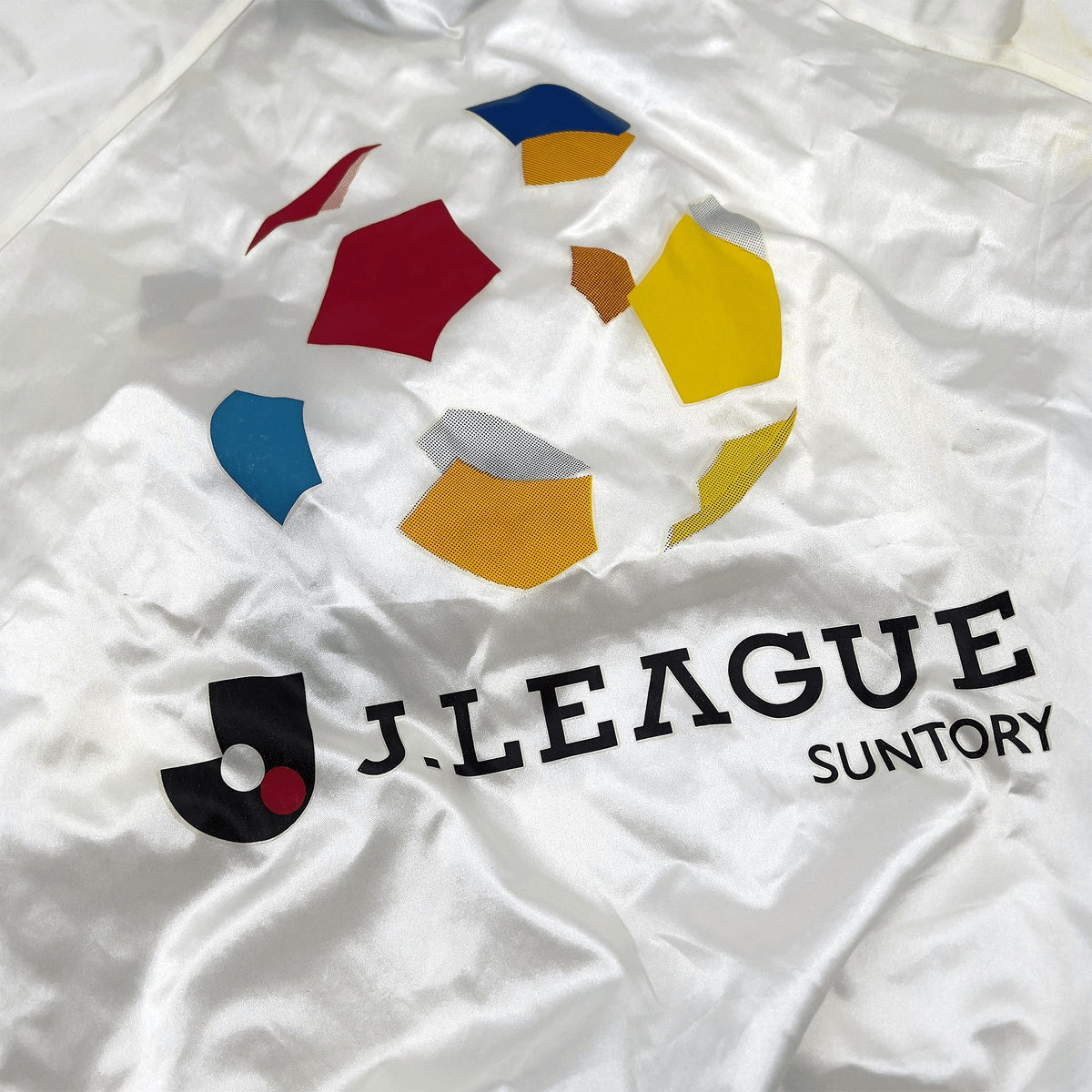 Vintage Retro Japan J League Soccer Suntory Sponsor Light Weight Mizuno Jacket - Sugoi JDM
