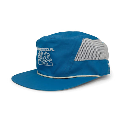 Vintage Showa Era Japan Mechanic Honda UM17 Vented Hat Cap Blue - Sugoi JDM