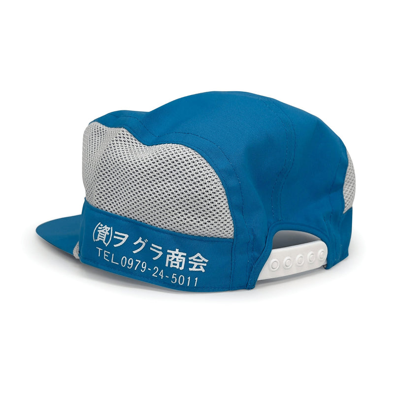 Vintage Showa Era Japan Mechanic Honda UM17 Vented Hat Cap Blue - Sugoi JDM
