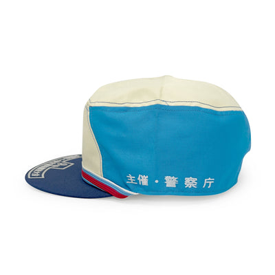 Vintage Showa Era Japan Suzuka Circuit 9th Rank Bridgestone Competition Hat Cap - Sugoi JDM