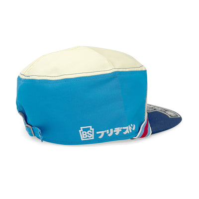 Vintage Showa Era Japan Suzuka Circuit 9th Rank Bridgestone Competition Hat Cap - Sugoi JDM